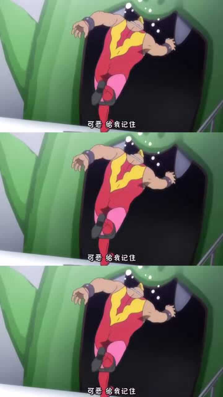 开云体育-全力以赴取得压倒性胜利,晋级爆冷的简单介绍