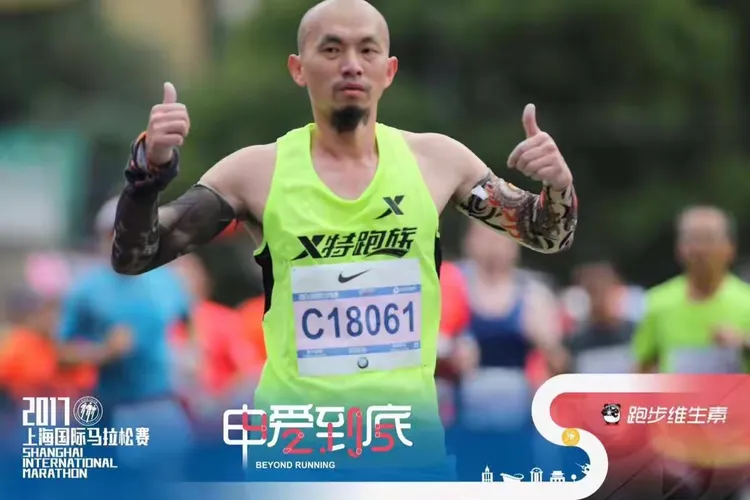 捷克田径选手突破自我，创造佳绩的简单介绍