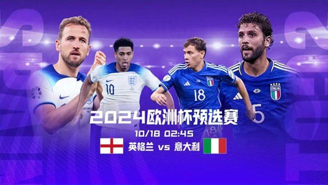 开云体育平台APP-大连球迷梦回意甲辉煌时刻,球队进步有目共睹