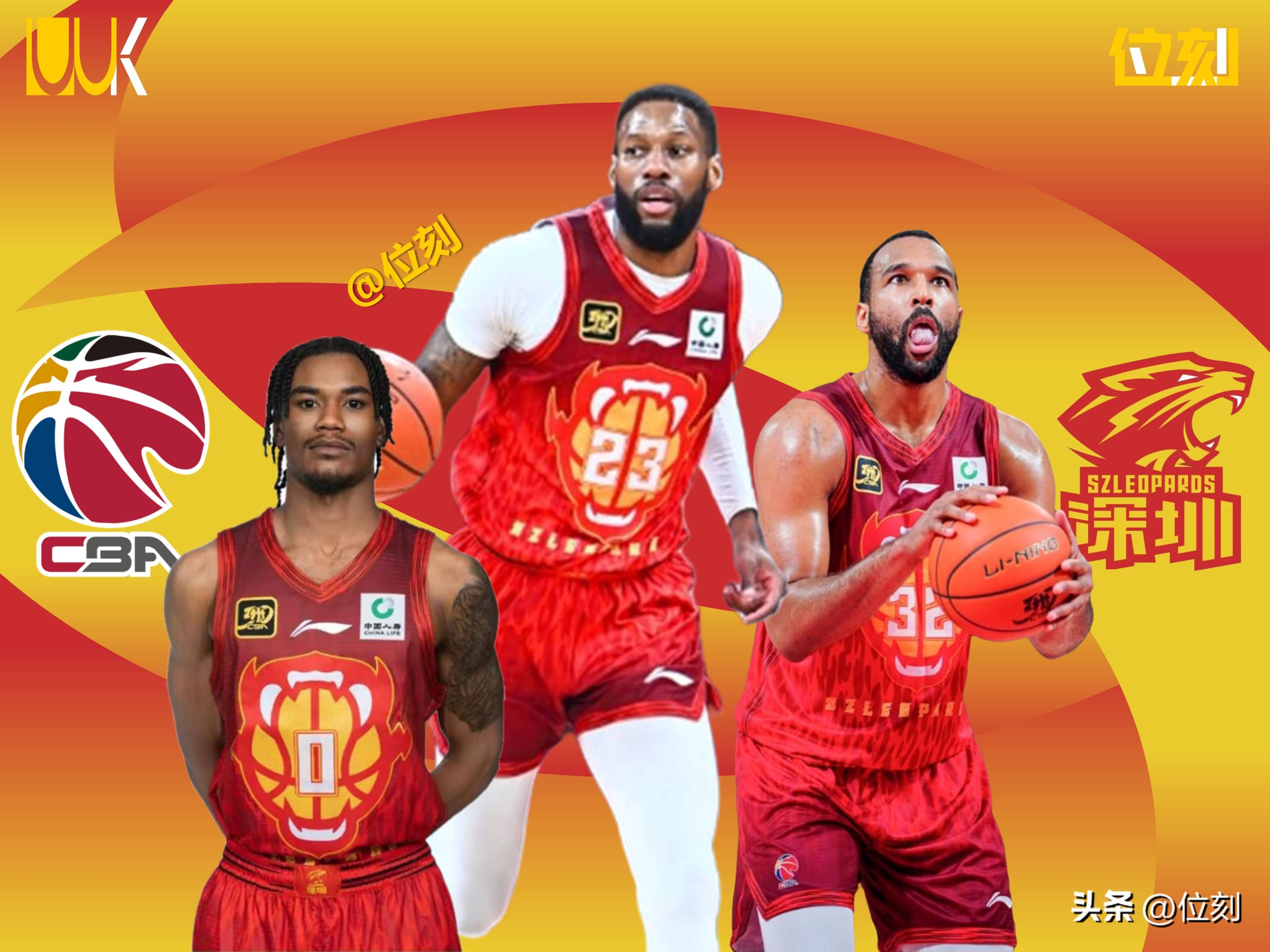 开云体育-深圳队遭遇失利,排名开始下滑的简单介绍