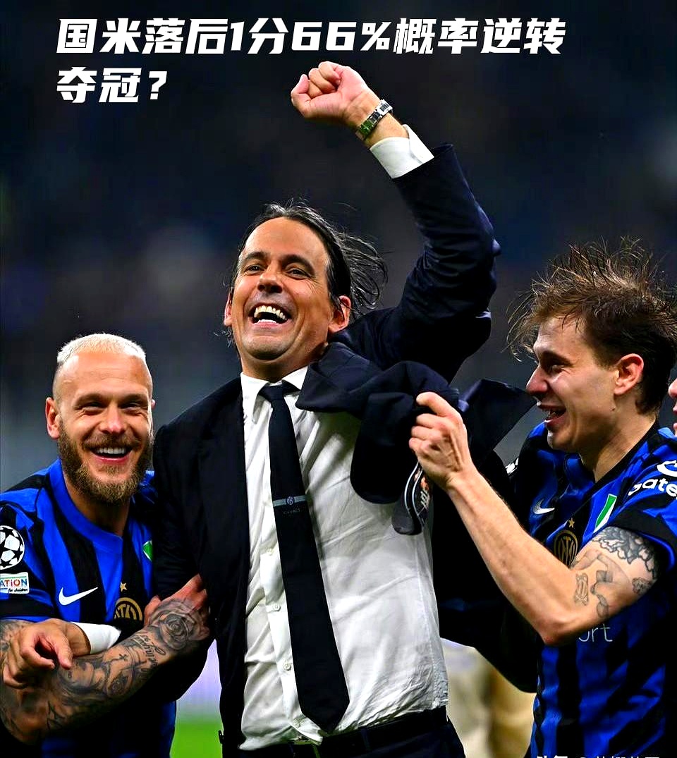 开云体育官方网站-马里尼奥球队遭遇失利,无缘晋级