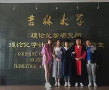 开云官网-奥斯纳布吕克斯苦战破局,德甲升班马初尝胜果