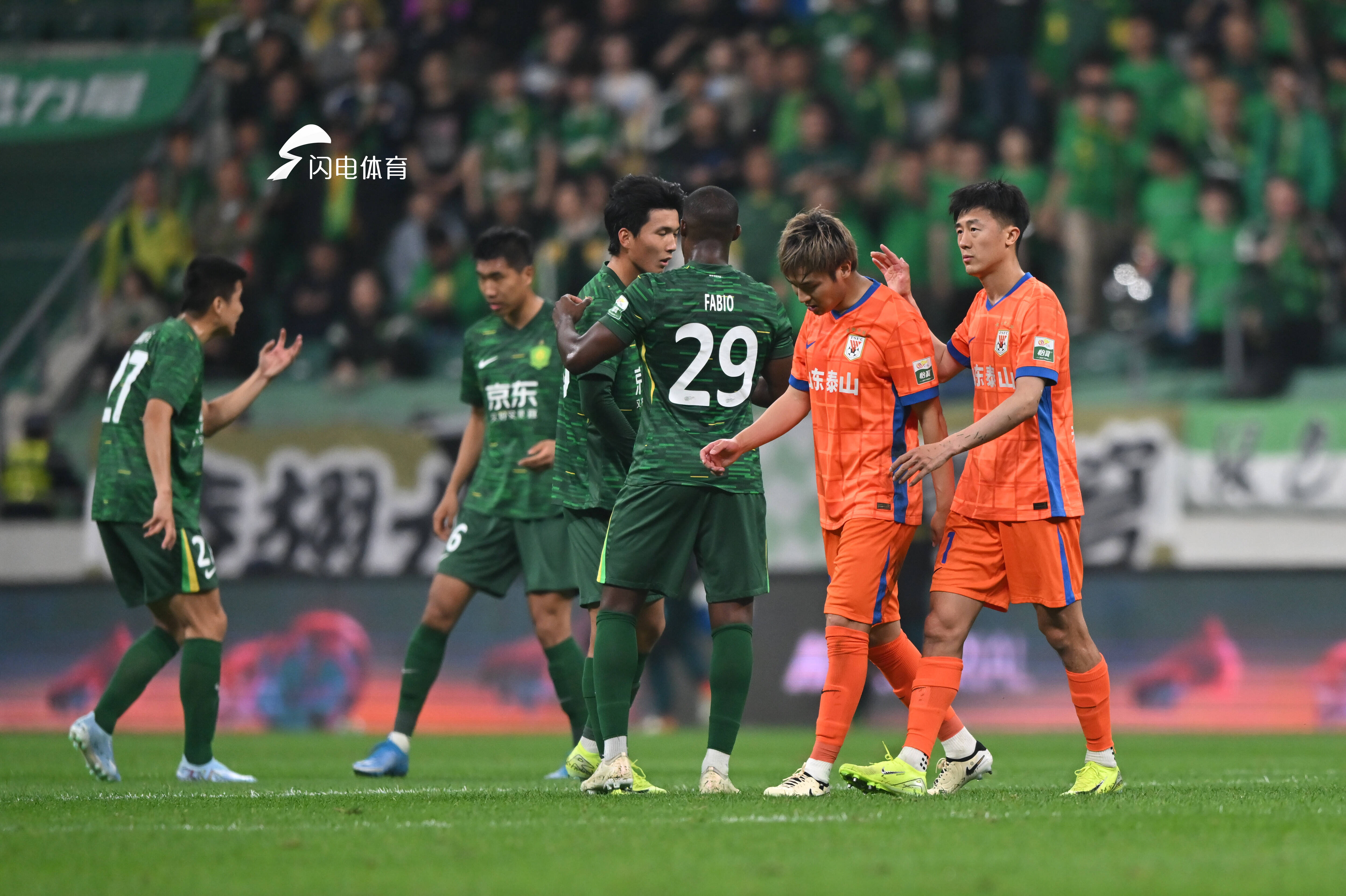 开云体育官网-山东鲁能遭遇惨败,场外风波未平
