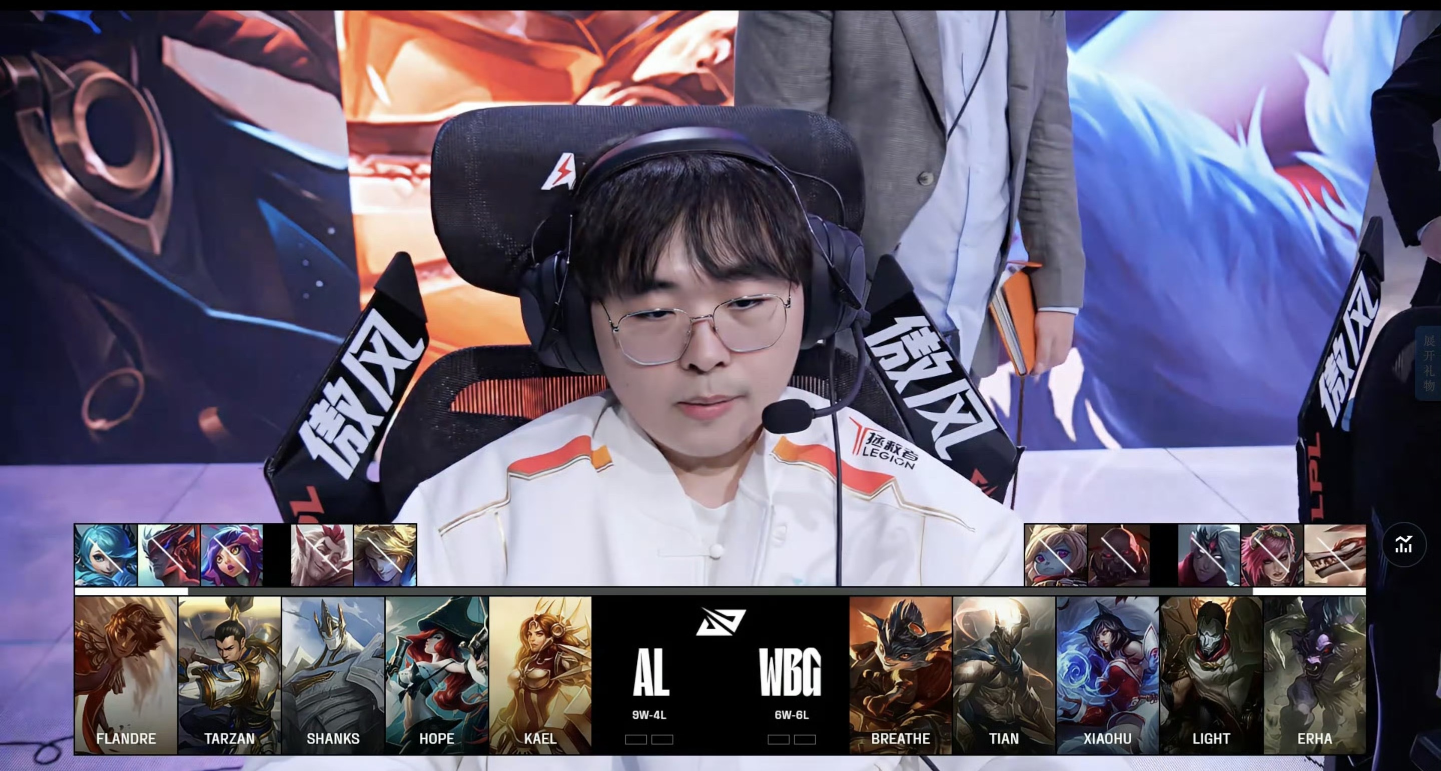 DK翻盘CLG，Lehends关键团战开团秒人鏖战多局2025世界赛，引爆全场热议