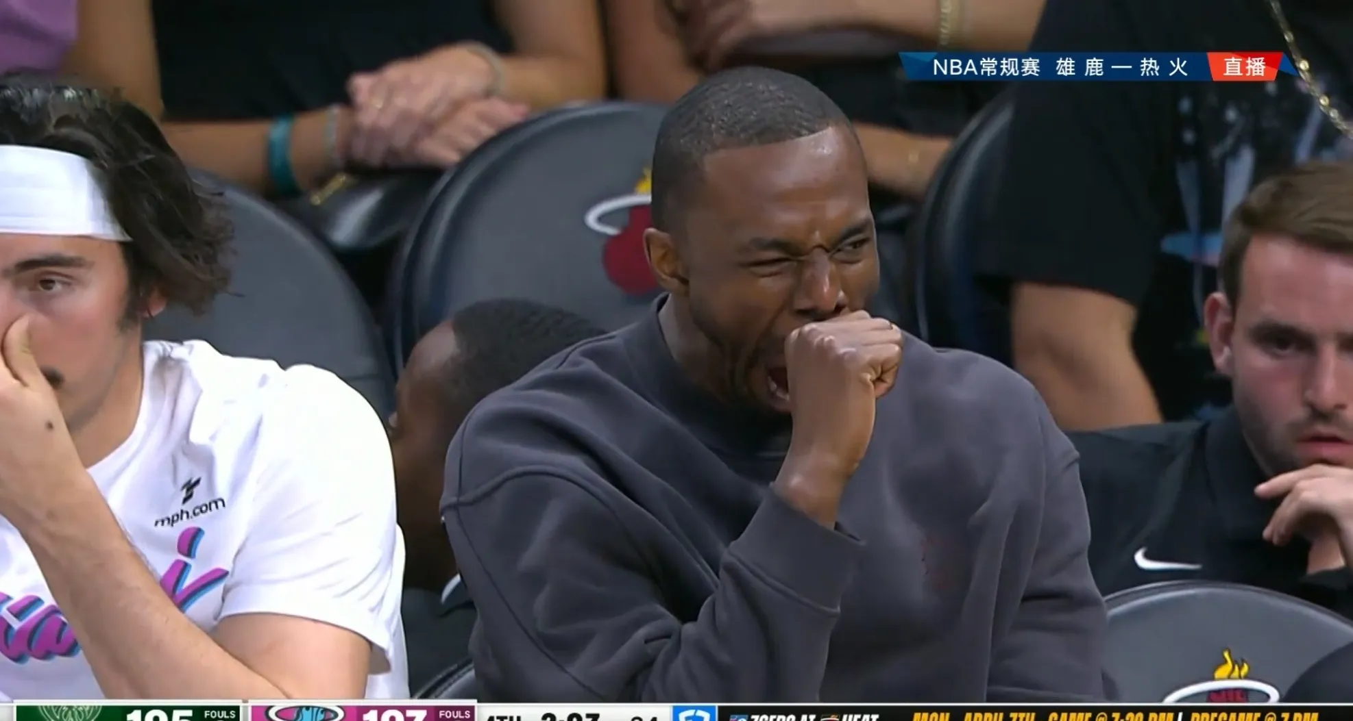 热火主场连胜结束,球队需反思失利原因的简单介绍 热火主场连胜结束,球队需反思失利原因的简单介绍