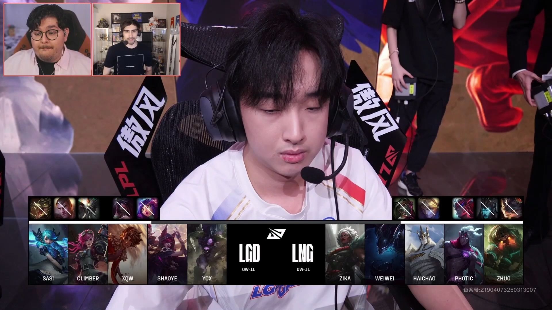 开云下载-FNC血洗LGD,Faker完成史诗逆转宿敌对决全球总决赛,引爆全场热议