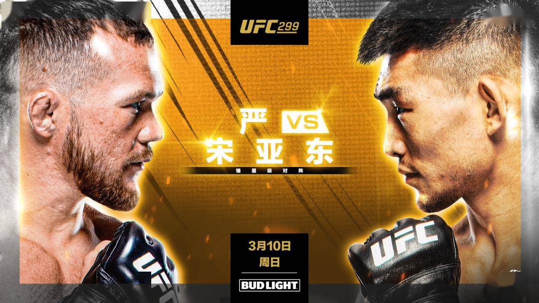 关于湖南队遭遇山东队逆转,遗憾告负的信息 关于湖南队遭遇山东队逆转,遗憾告负的信息