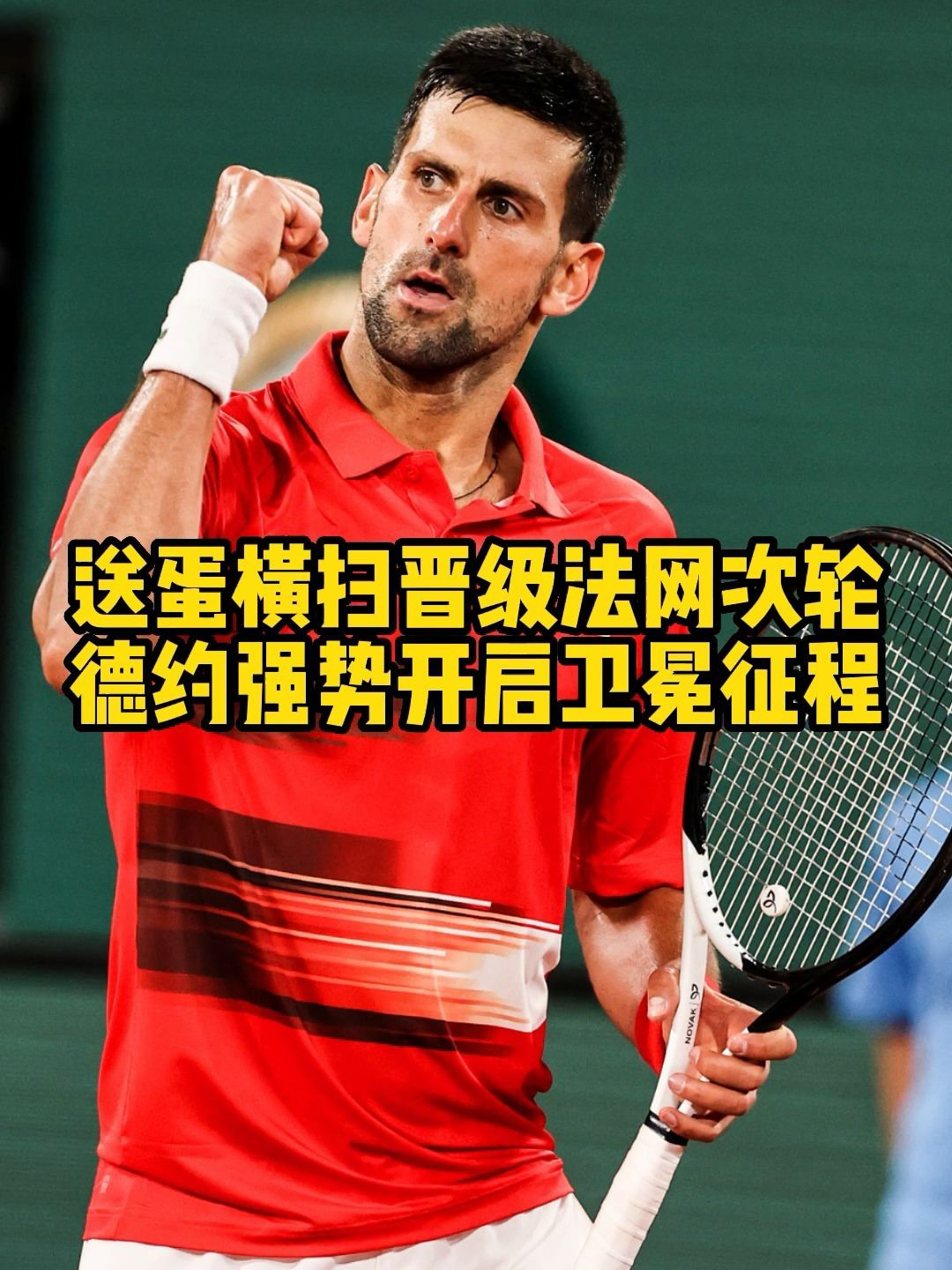 开云体育官方网站-关于CLG翻盘HLE,Ruler操刀奇招英雄翻盘激烈交锋半决赛,强势挺进下一轮的信息