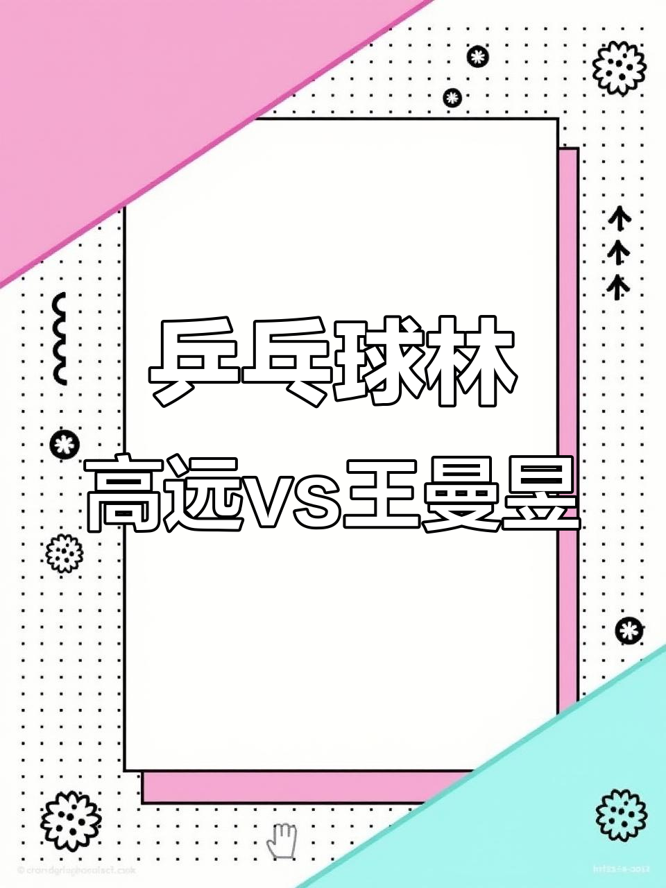 开云官网-热那亚迎战佛罗伦萨:激战一触即发的简单介绍