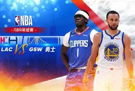 开云体育在线-快船队众将备战新季,士气高昂的简单介绍