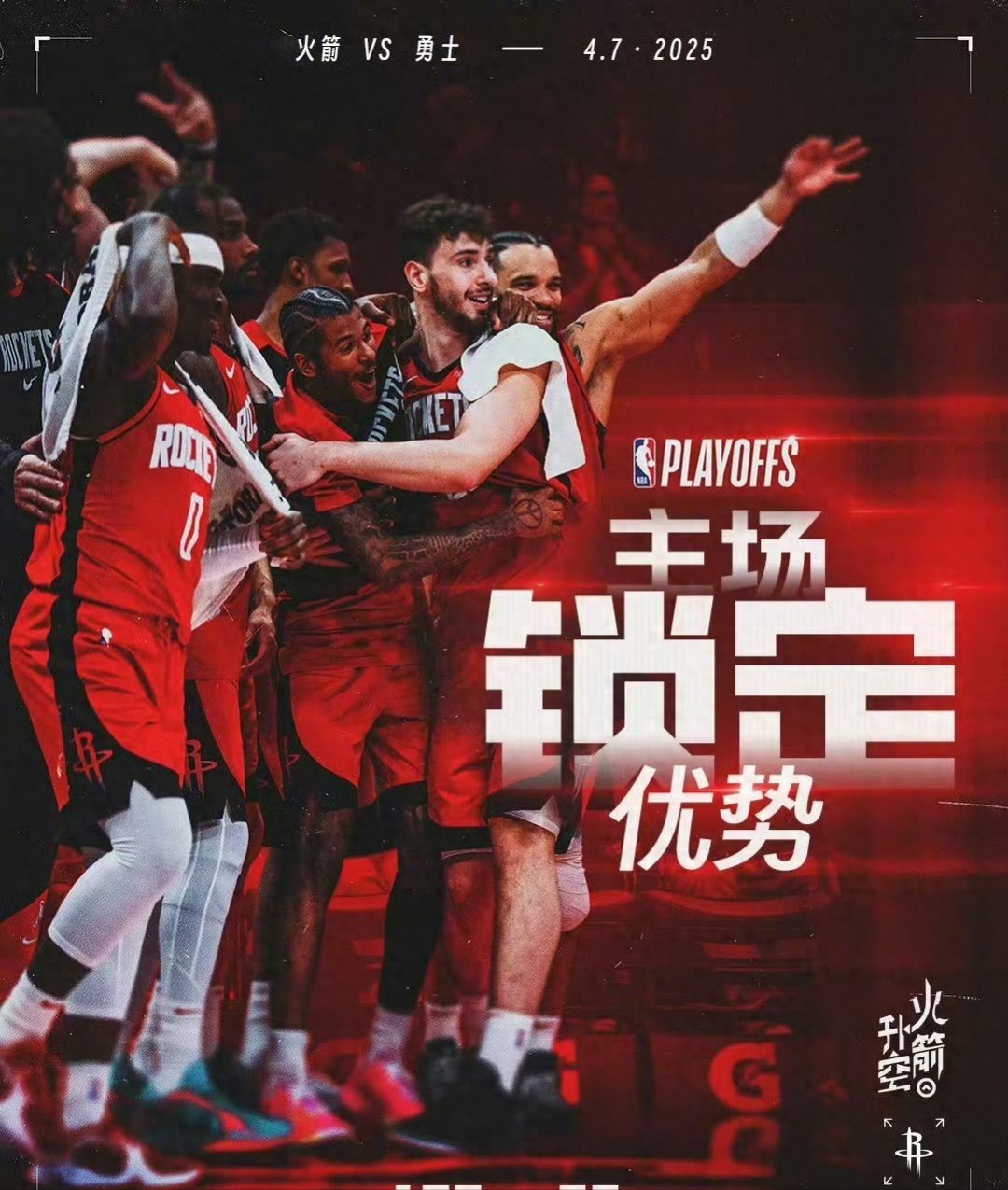 开云体育app-勇士击败篮网,保持不败势头