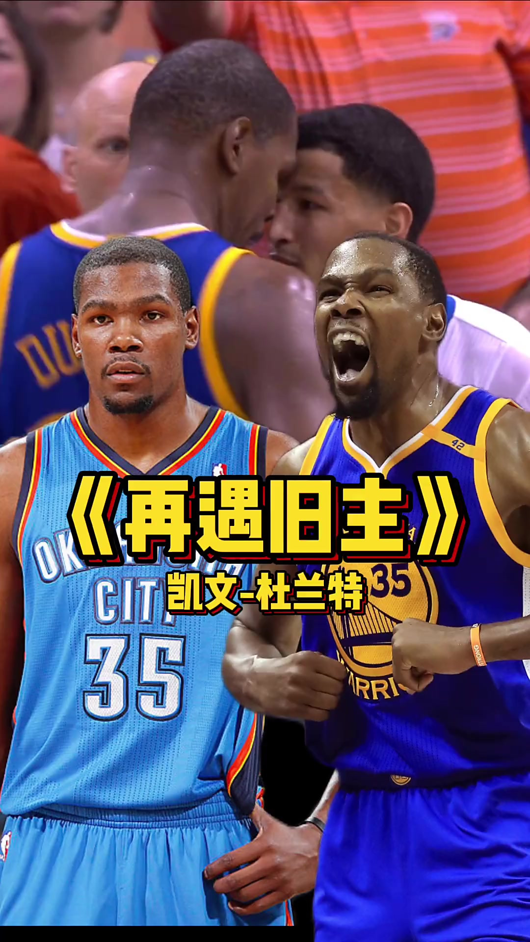 开云体育app-勇士再胜尼克斯,杜兰特关键时刻发威